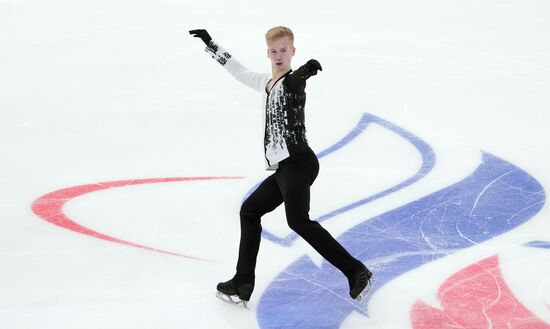 Russia Figure Skating Grand Prix Men