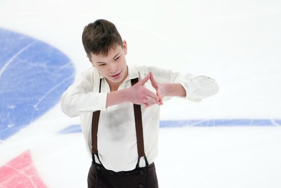 Russia Figure Skating Grand Prix Men