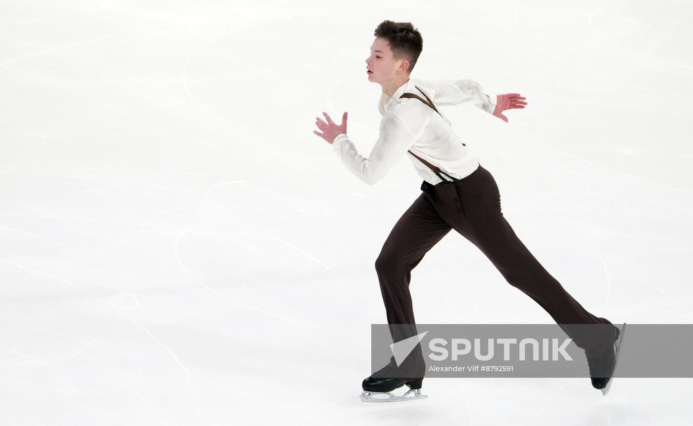 Russia Figure Skating Grand Prix Men