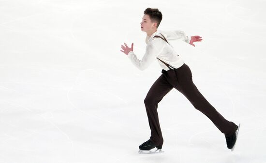 Russia Figure Skating Grand Prix Men