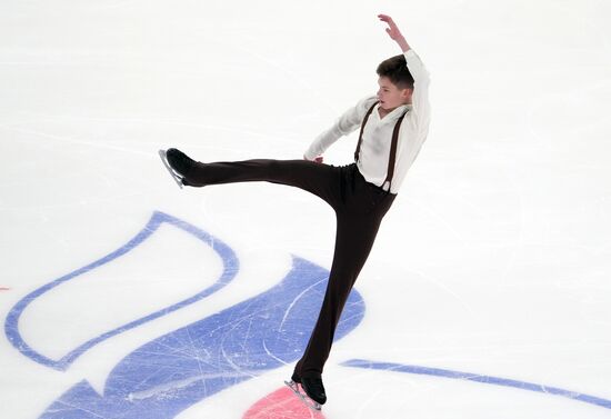 Russia Figure Skating Grand Prix Men