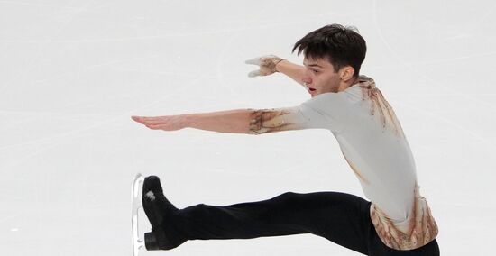 Russia Figure Skating Grand Prix Men