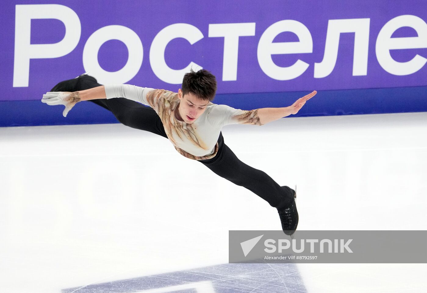 Russia Figure Skating Grand Prix Men