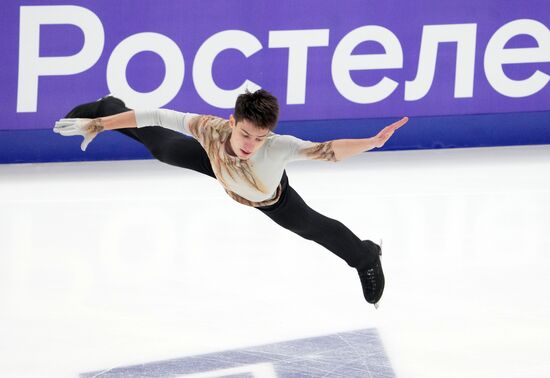 Russia Figure Skating Grand Prix Men