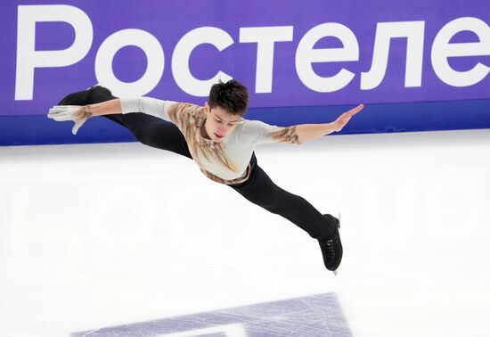 Russia Figure Skating Grand Prix Men