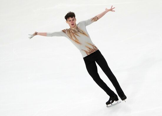 Russia Figure Skating Grand Prix Men