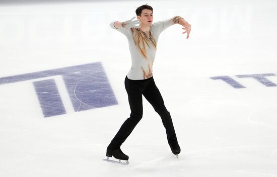 Russia Figure Skating Grand Prix Men