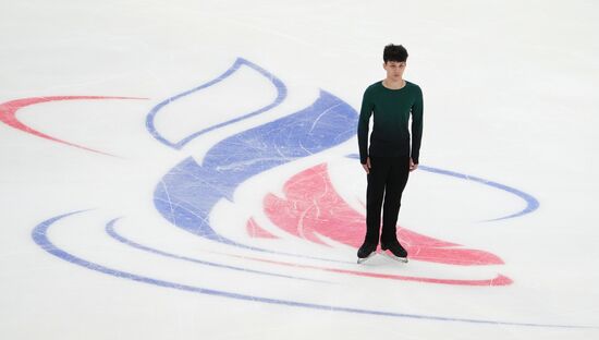 Russia Figure Skating Grand Prix Men