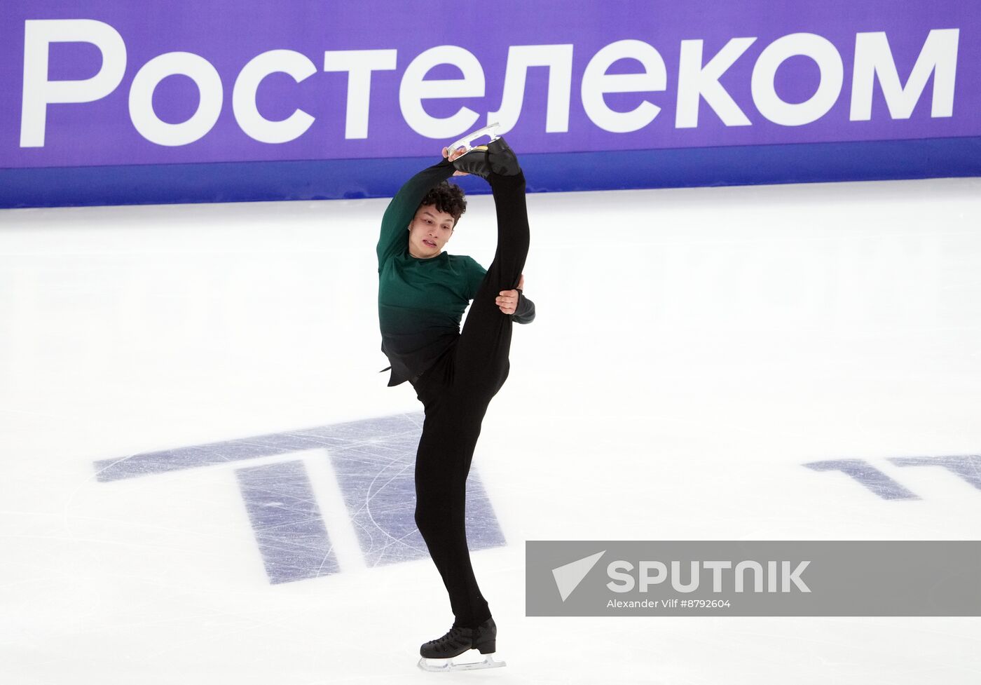 Russia Figure Skating Grand Prix Men