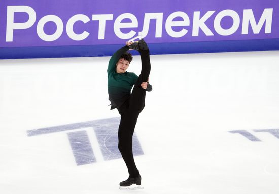 Russia Figure Skating Grand Prix Men