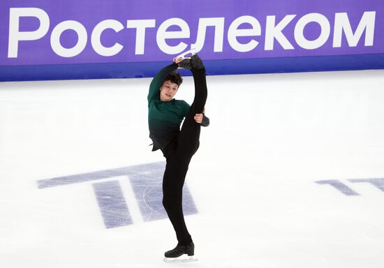 Russia Figure Skating Grand Prix Men