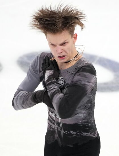 Russia Figure Skating Grand Prix Men