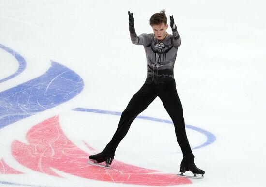 Russia Figure Skating Grand Prix Men