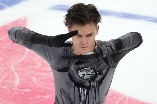 Russia Figure Skating Grand Prix Men