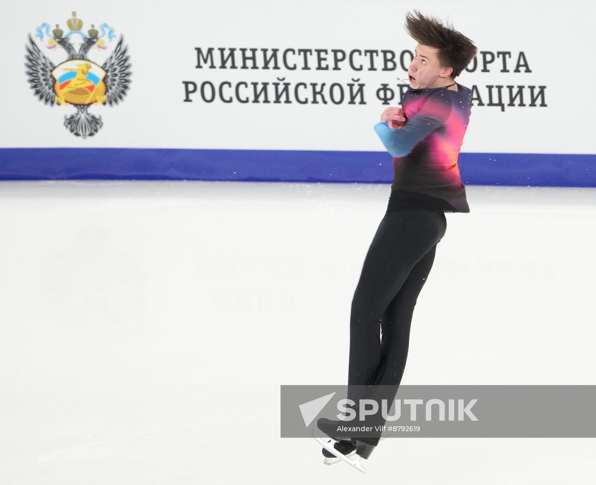 Russia Figure Skating Grand Prix Men