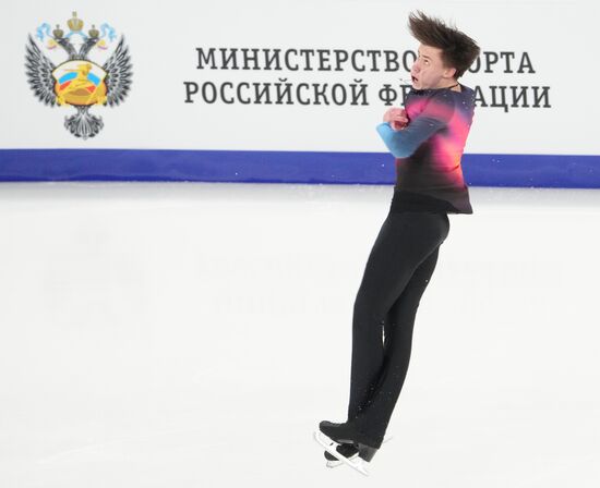 Russia Figure Skating Grand Prix Men