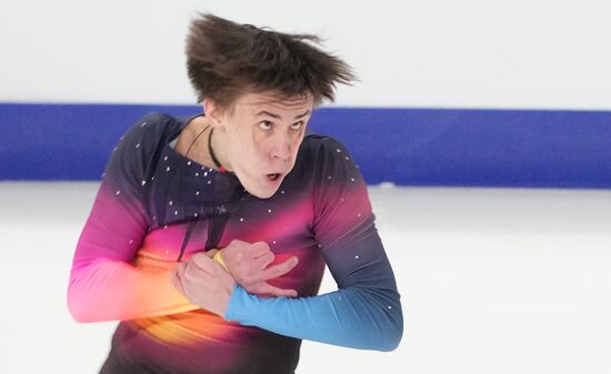 Russia Figure Skating Grand Prix Men