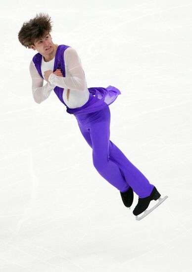 Russia Figure Skating Grand Prix Men