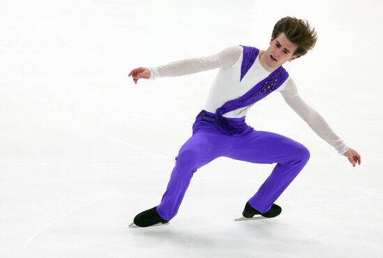 Russia Figure Skating Grand Prix Men