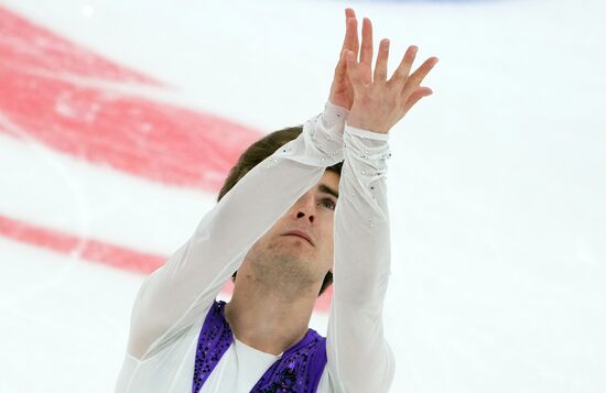 Russia Figure Skating Grand Prix Men