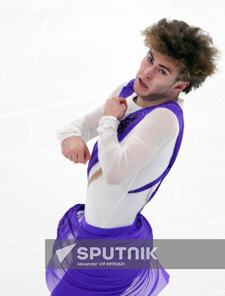 Russia Figure Skating Grand Prix Men