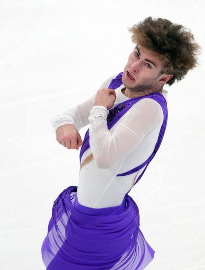 Russia Figure Skating Grand Prix Men