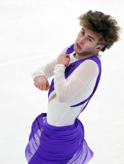 Russia Figure Skating Grand Prix Men