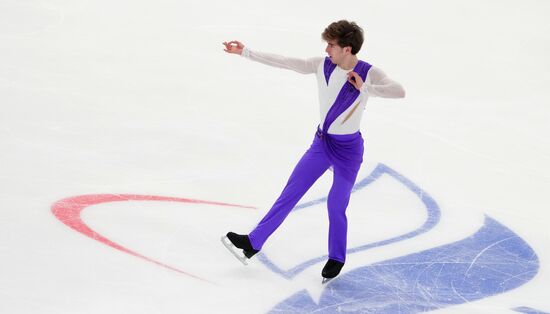 Russia Figure Skating Grand Prix Men