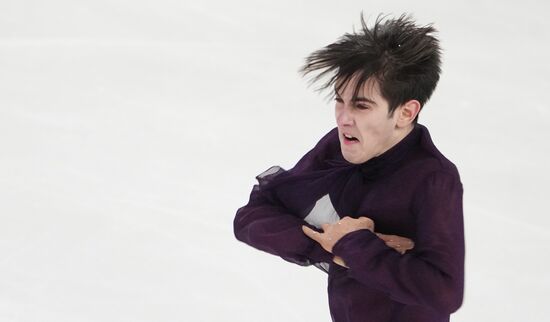 Russia Figure Skating Grand Prix Men