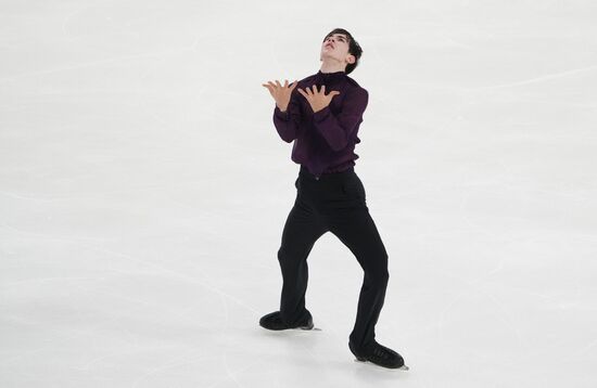 Russia Figure Skating Grand Prix Men