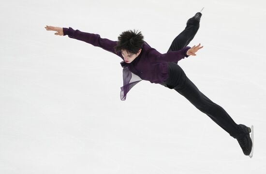 Russia Figure Skating Grand Prix Men