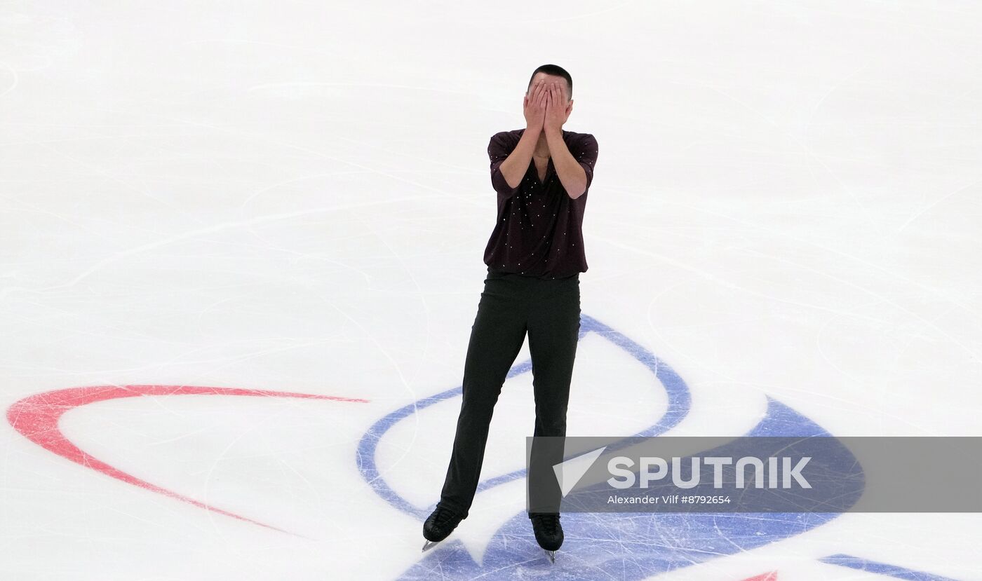 Russia Figure Skating Grand Prix Men