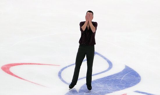 Russia Figure Skating Grand Prix Men