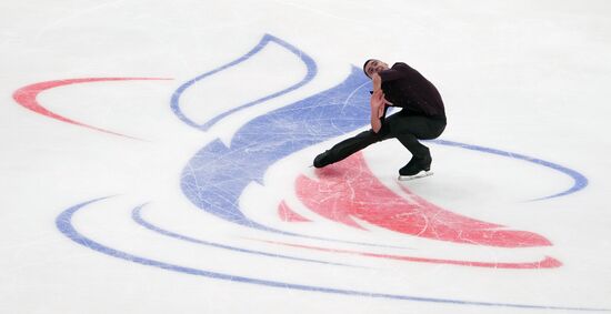 Russia Figure Skating Grand Prix Men