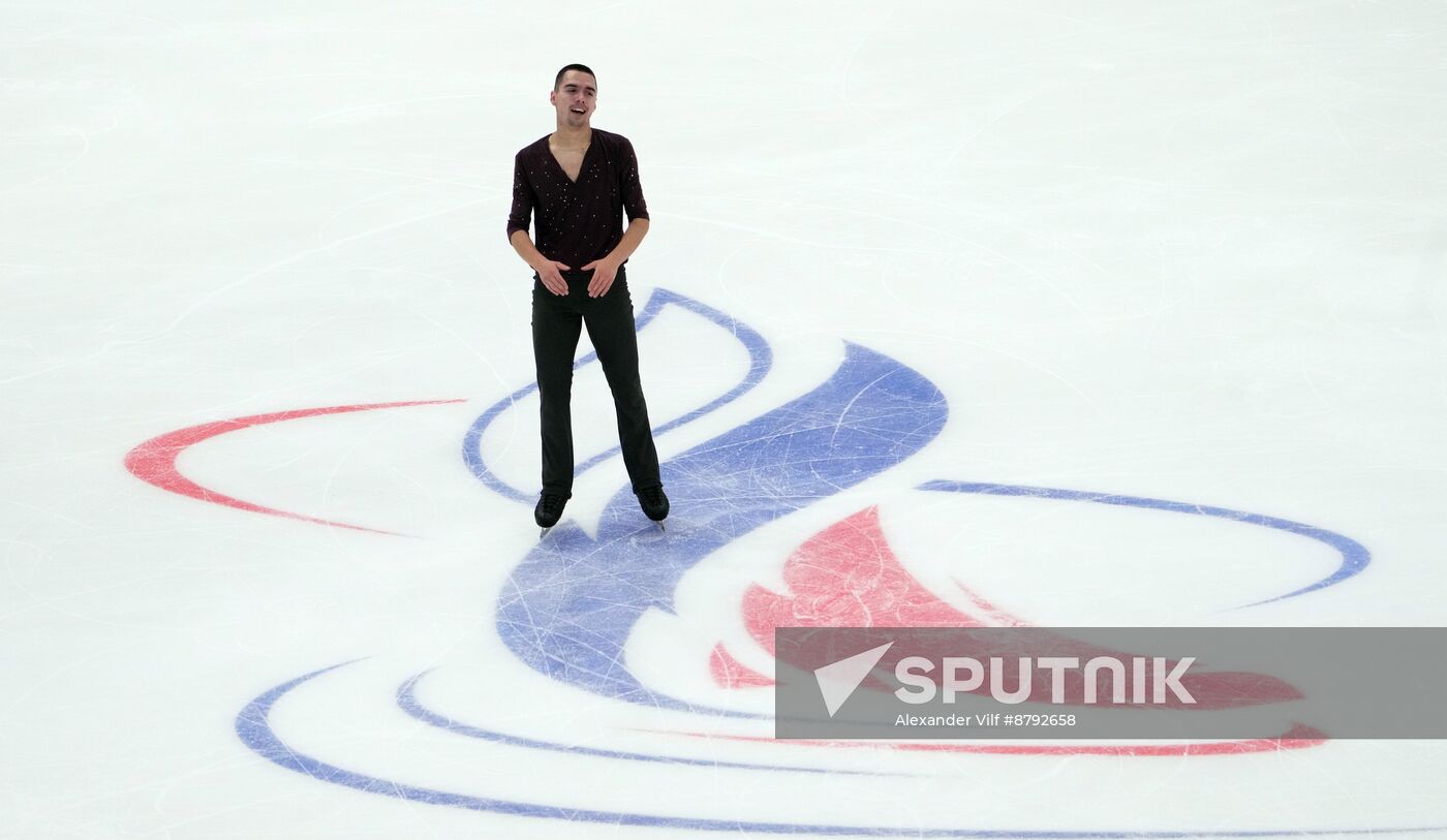 Russia Figure Skating Grand Prix Men