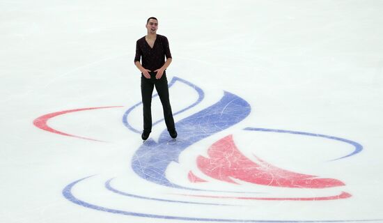 Russia Figure Skating Grand Prix Men