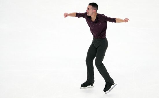 Russia Figure Skating Grand Prix Men