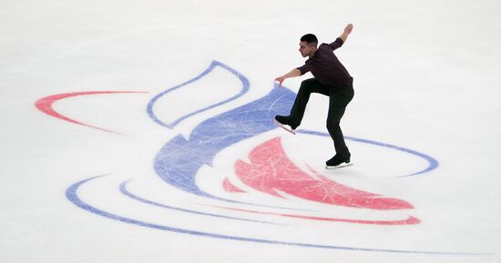 Russia Figure Skating Grand Prix Men