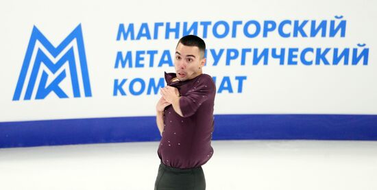 Russia Figure Skating Grand Prix Men