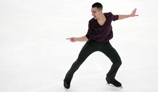 Russia Figure Skating Grand Prix Men