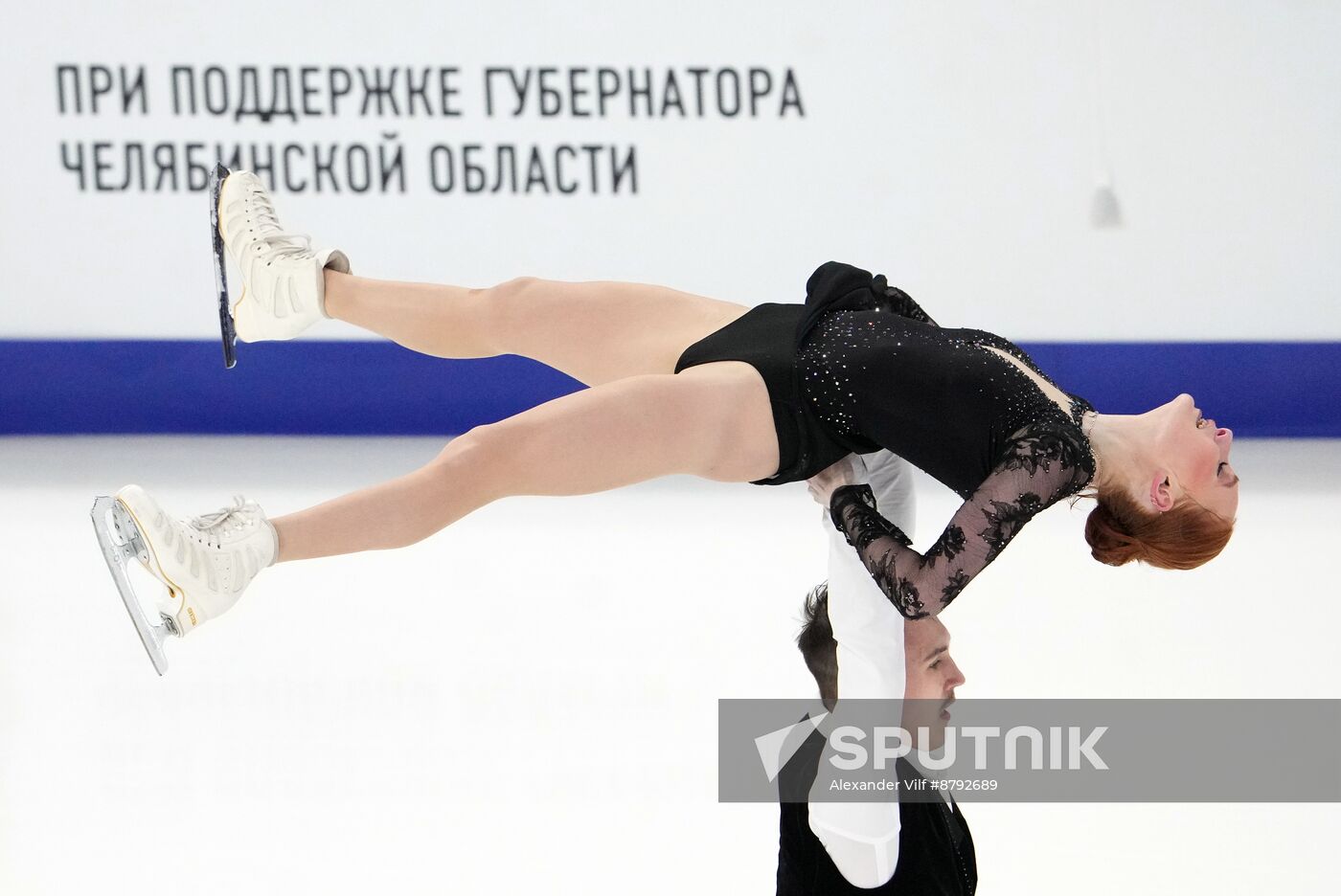 Russia Figure Skating Grand Prix Pairs