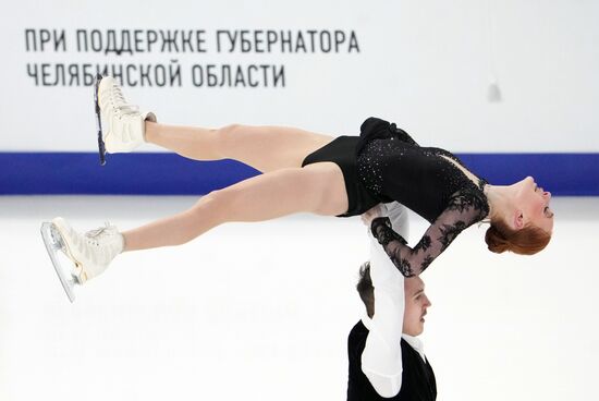 Russia Figure Skating Grand Prix Pairs