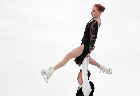 Russia Figure Skating Grand Prix Pairs