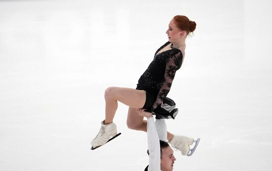 Russia Figure Skating Grand Prix Pairs