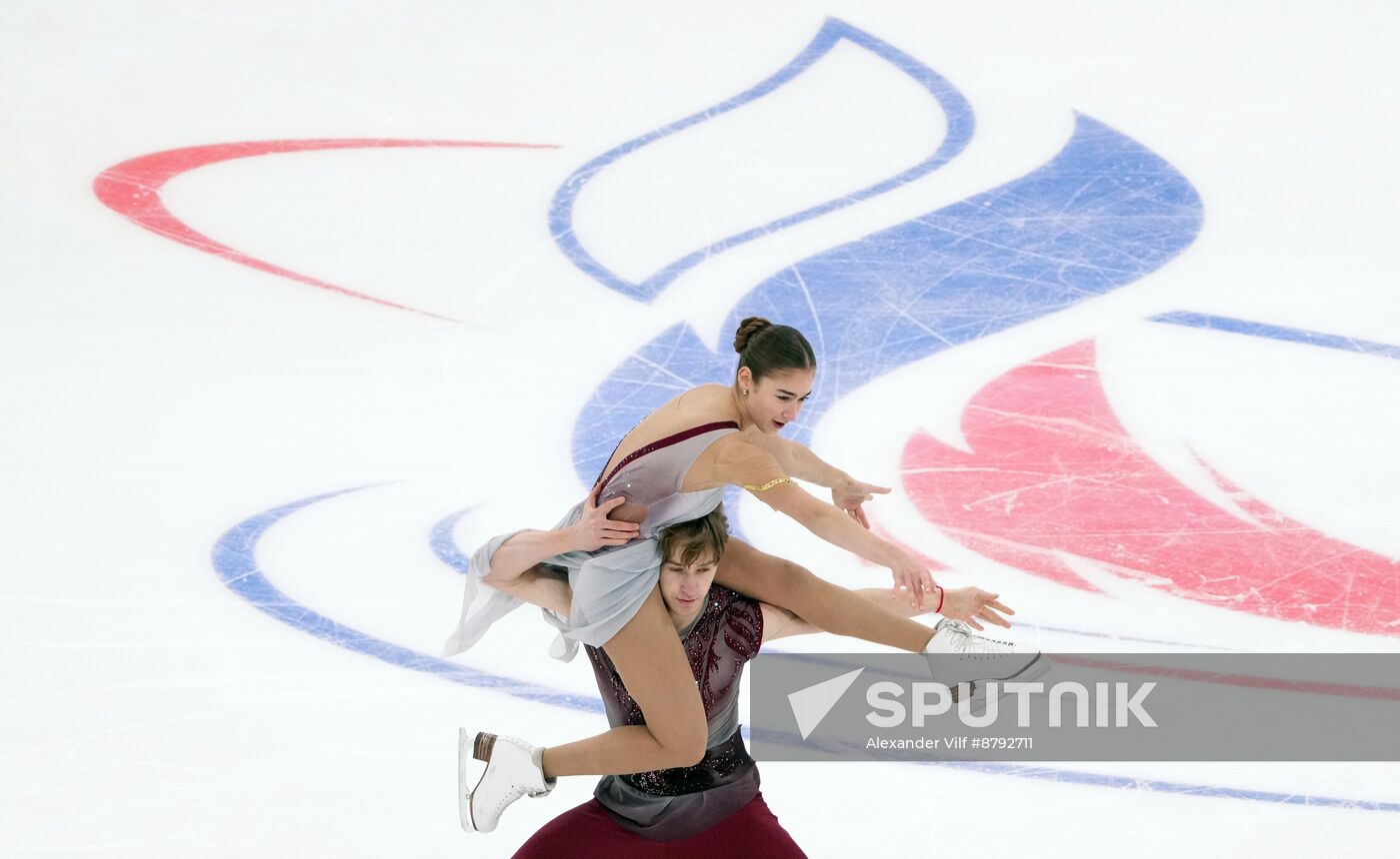 Russia Figure Skating Grand Prix Ice Dance