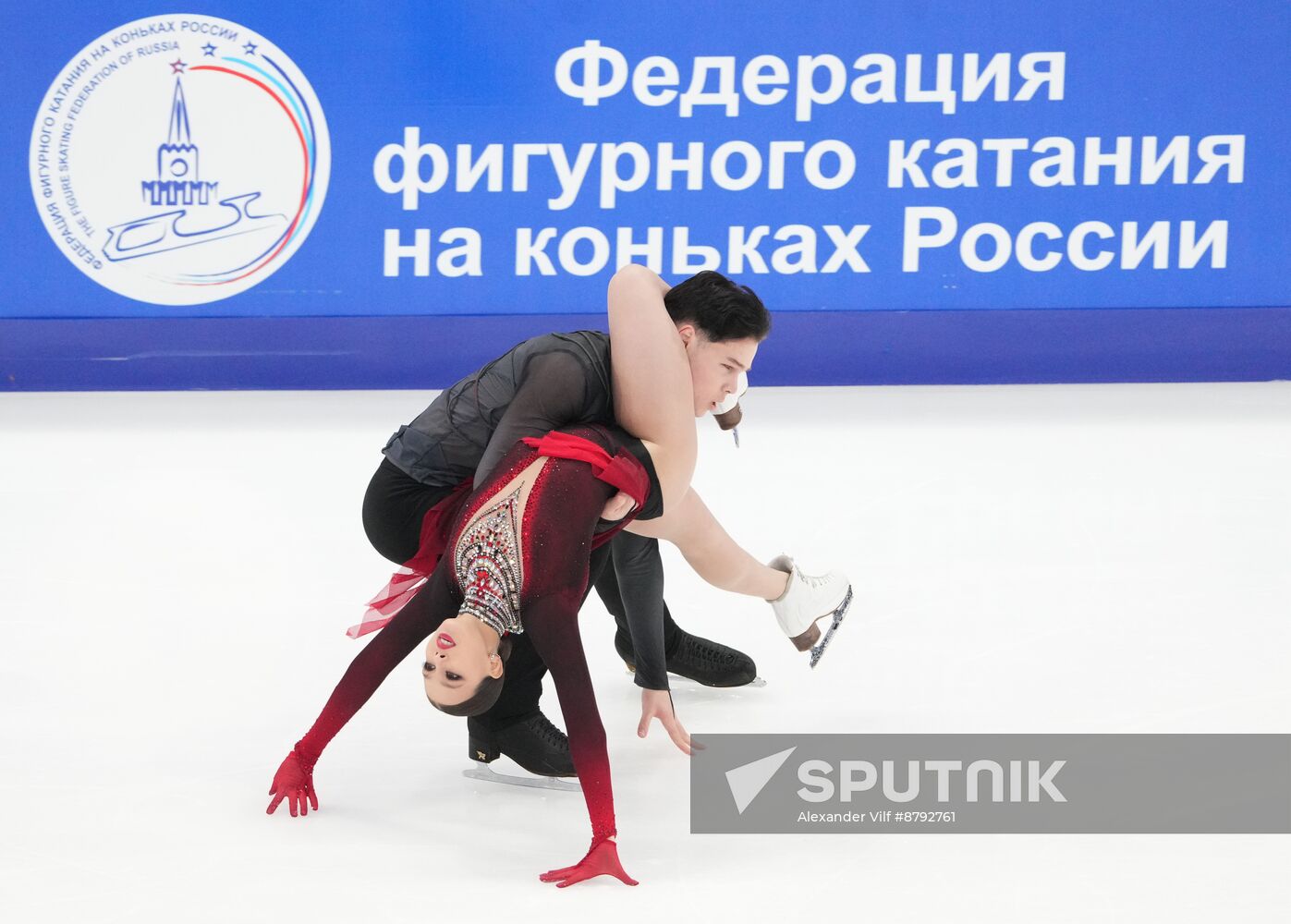 Russia Figure Skating Grand Prix Ice Dance