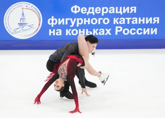 Russia Figure Skating Grand Prix Ice Dance