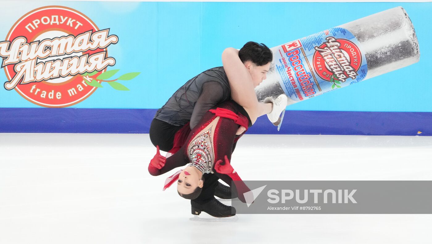 Russia Figure Skating Grand Prix Ice Dance