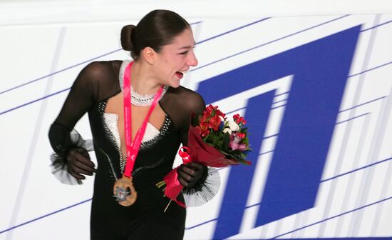 Russia Figure Skating Grand Prix Awarding