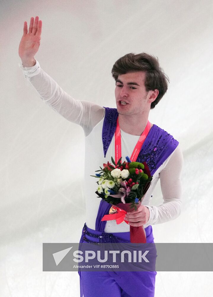 Russia Figure Skating Grand Prix Awarding